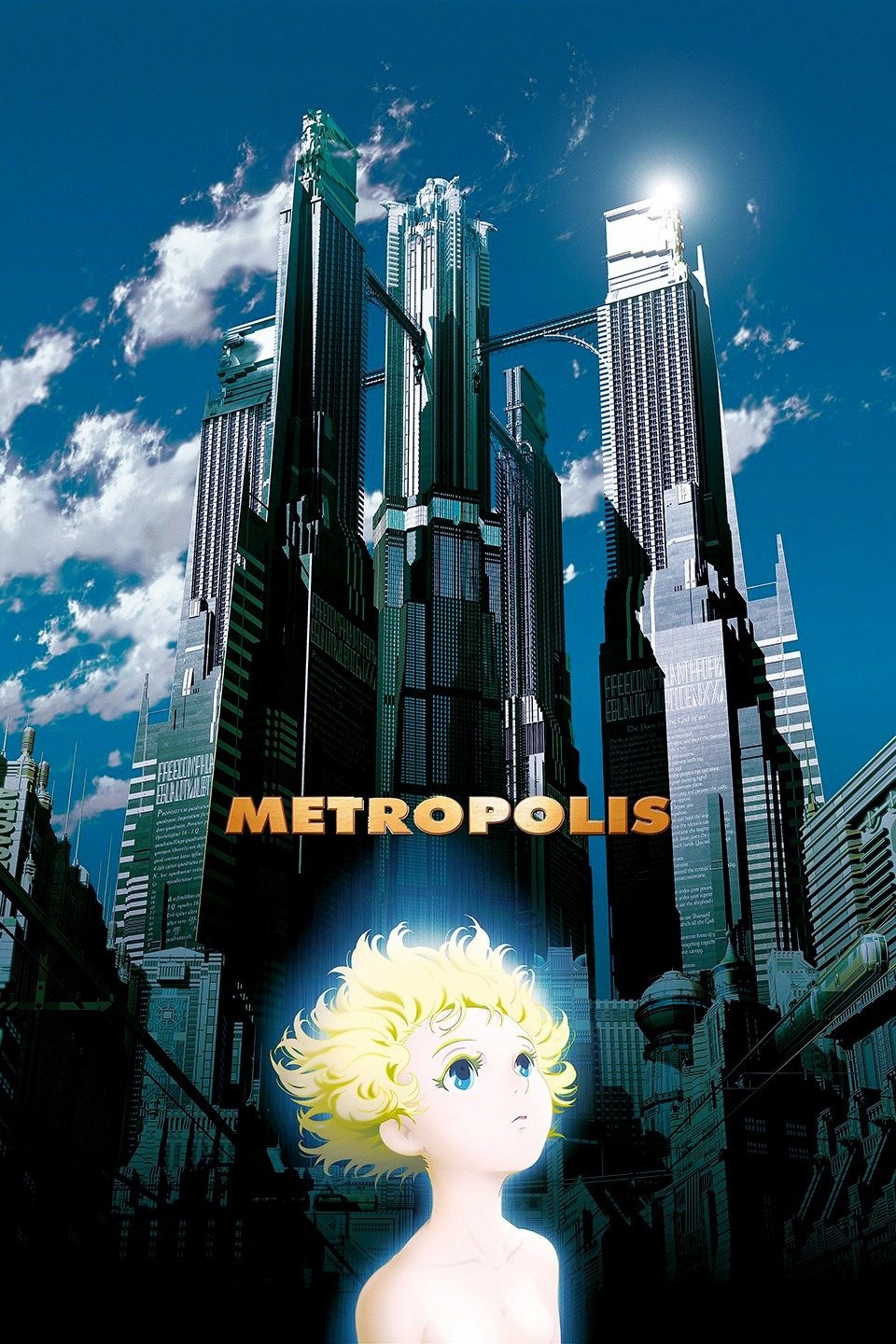 Best Buy: Kaena: The Prophecy/Metropolis [3 Discs] [DVD]